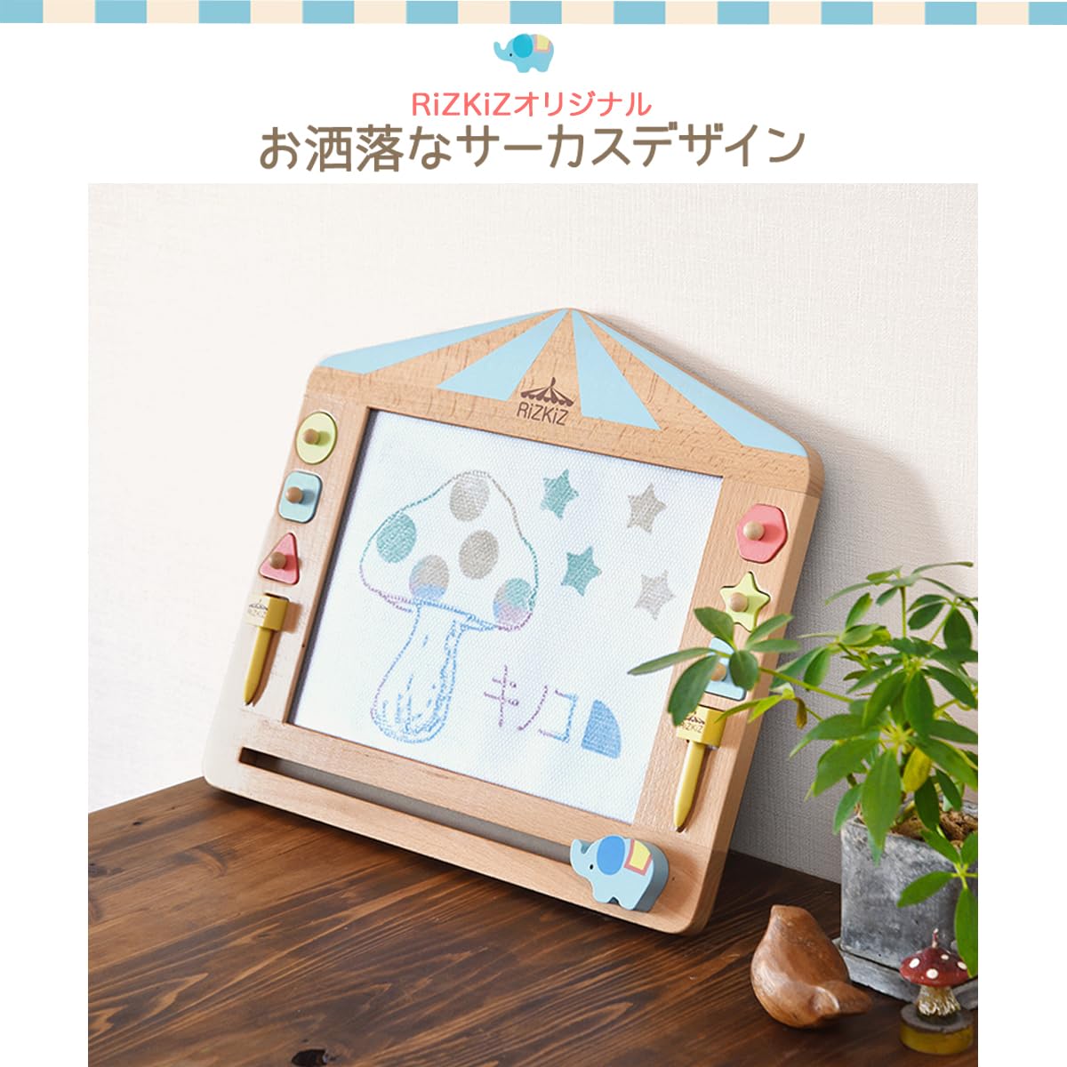 激レア　ポーとペー　ポシェット絵本　セット 激レア ポーとペー ポシェット絵本 セット - メルカリ